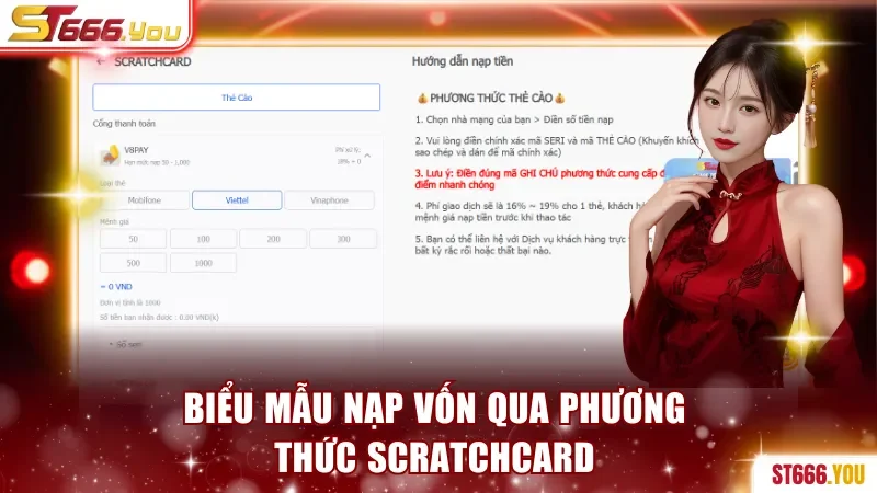 Biểu mẫu nạp vốn qua phương thức scratchcard